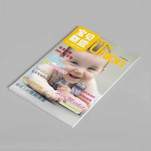 寶貝聯(lián)盟書刊雜志　　　　　