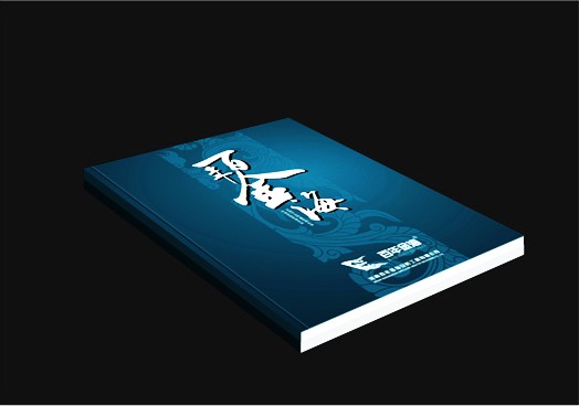 鄭州畫冊印刷廠 帶您認識9種常見的印刷紙張分類！