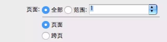 作品落地效果不行？你要好好學(xué)習(xí)印刷基礎(chǔ)知識和技巧了！
