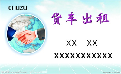 漲姿勢！方寸之間的名片設(shè)計門道