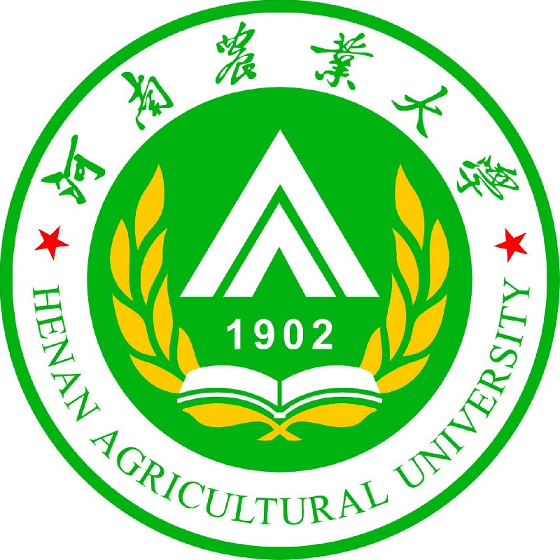 鄭州印刷廠(chǎng)為河南農(nóng)業(yè)大學(xué)印刷高檔筆記本