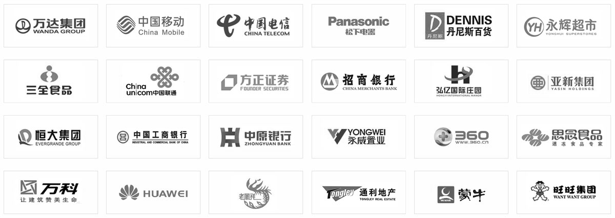 我們的合作客戶(hù)